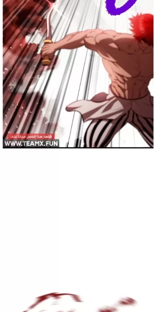 Anh Hùng Mạnh Nhất? Ta Không Làm Lâu Rồi!: Chapter 208