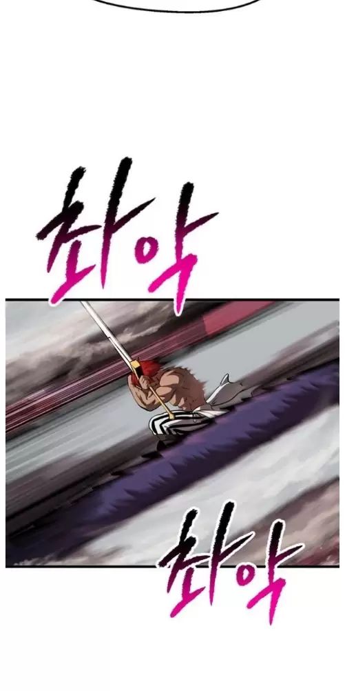 Anh Hùng Mạnh Nhất? Ta Không Làm Lâu Rồi!: Chapter 209