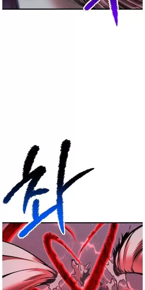 Anh Hùng Mạnh Nhất? Ta Không Làm Lâu Rồi!: Chapter 209