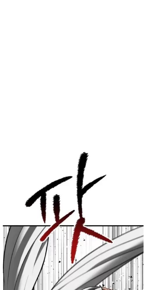 Anh Hùng Mạnh Nhất? Ta Không Làm Lâu Rồi!: Chapter 209