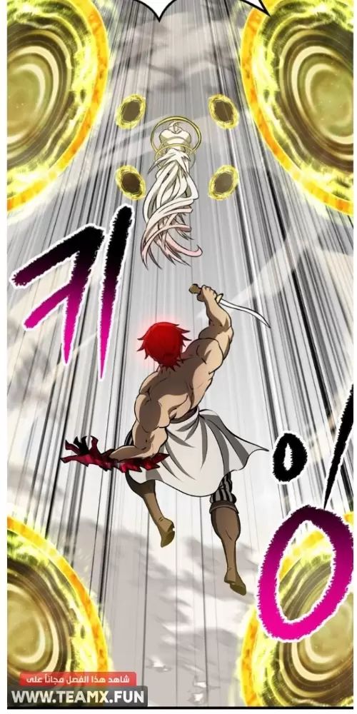 Anh Hùng Mạnh Nhất? Ta Không Làm Lâu Rồi!: Chapter 209