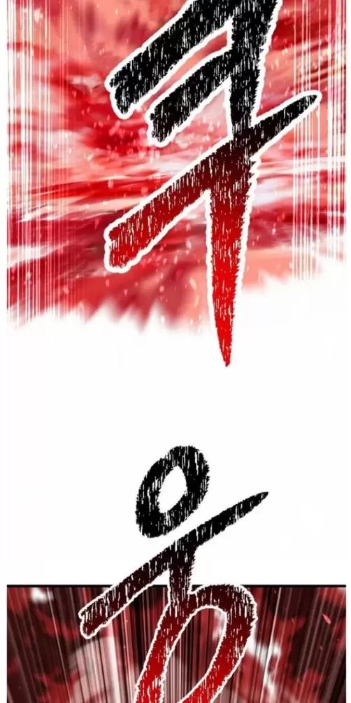 Anh Hùng Mạnh Nhất? Ta Không Làm Lâu Rồi!: Chapter 209