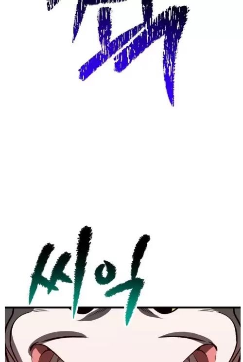 Anh Hùng Mạnh Nhất? Ta Không Làm Lâu Rồi!: Chapter 209