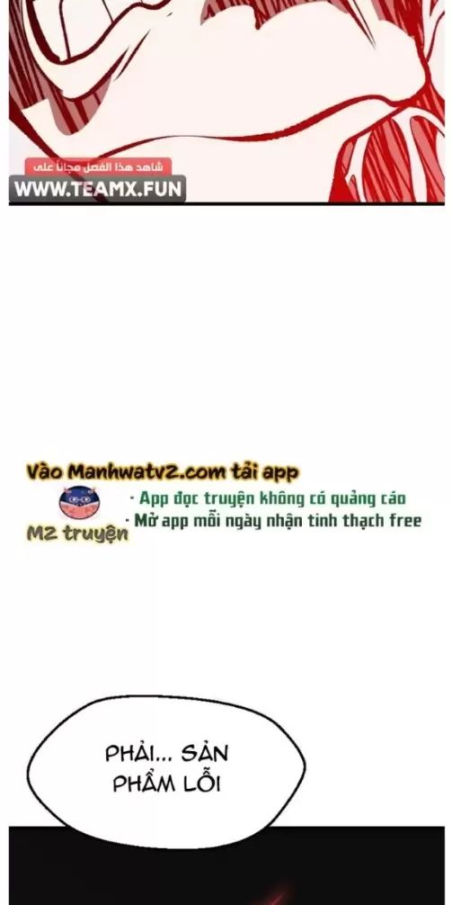 Anh Hùng Mạnh Nhất? Ta Không Làm Lâu Rồi!: Chapter 209