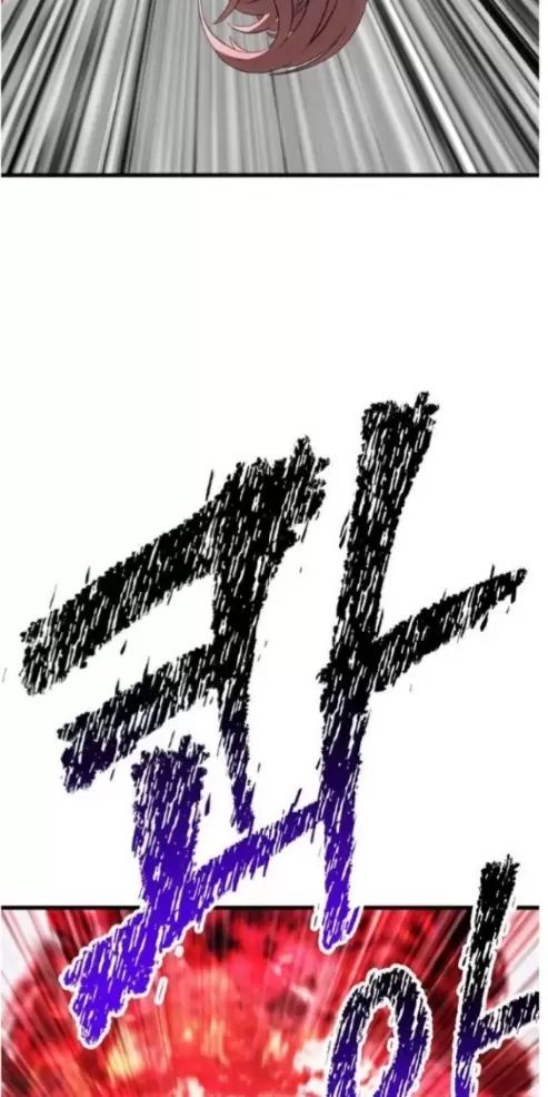 Anh Hùng Mạnh Nhất? Ta Không Làm Lâu Rồi!: Chapter 209