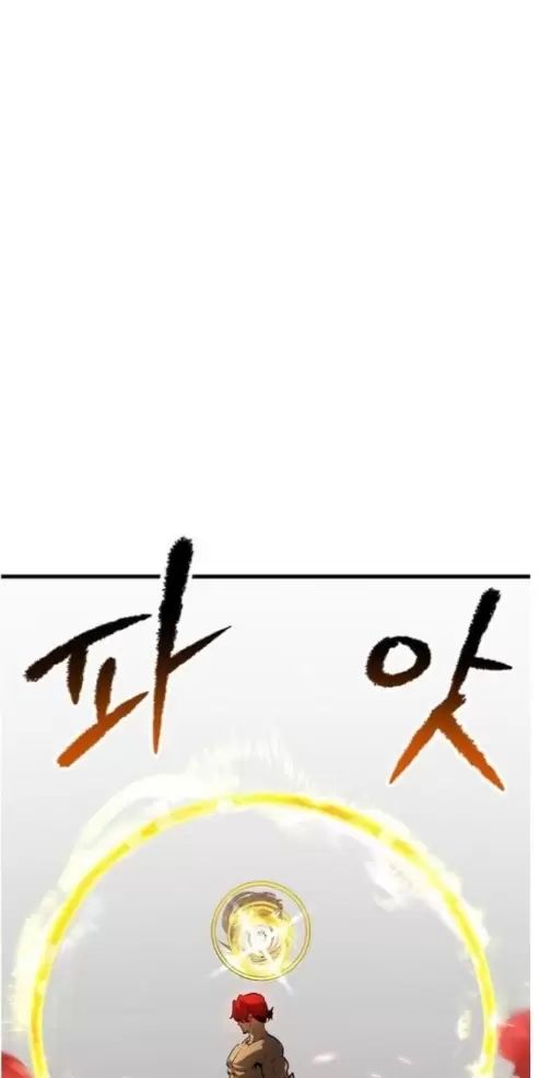 Anh Hùng Mạnh Nhất? Ta Không Làm Lâu Rồi!: Chapter 209