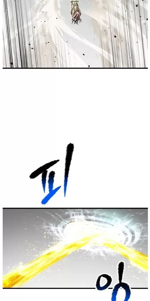 Anh Hùng Mạnh Nhất? Ta Không Làm Lâu Rồi!: Chapter 209