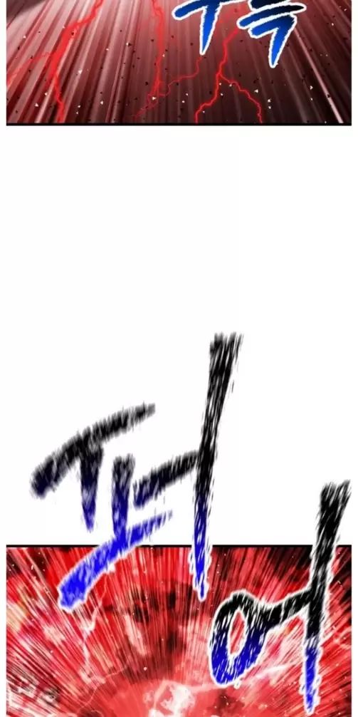 Anh Hùng Mạnh Nhất? Ta Không Làm Lâu Rồi!: Chapter 209