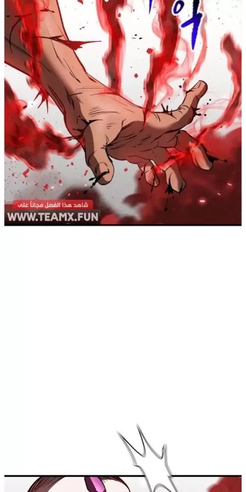 Anh Hùng Mạnh Nhất? Ta Không Làm Lâu Rồi!: Chapter 209