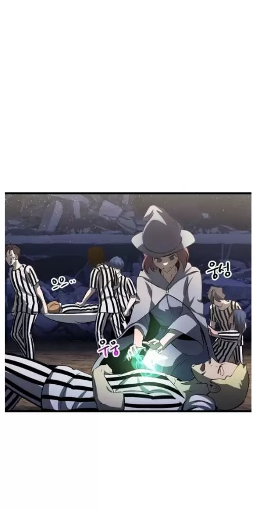 Anh Hùng Mạnh Nhất? Ta Không Làm Lâu Rồi!: Chapter 210