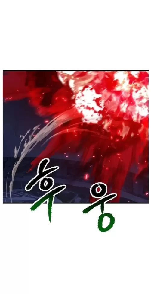 Anh Hùng Mạnh Nhất? Ta Không Làm Lâu Rồi!: Chapter 210