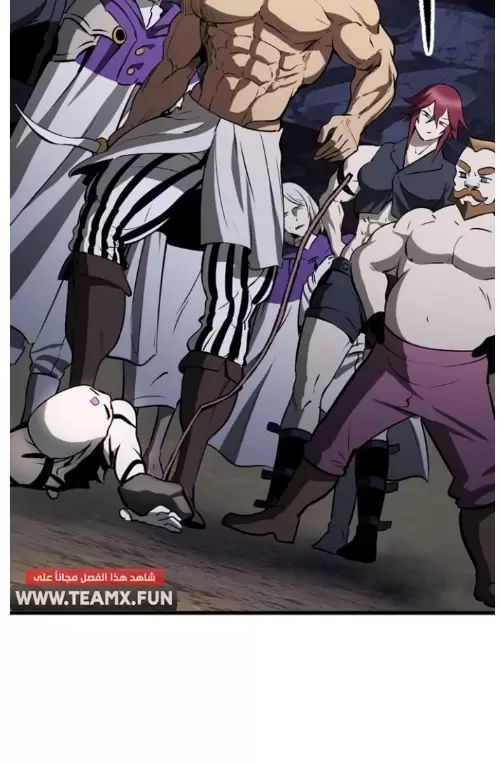 Anh Hùng Mạnh Nhất? Ta Không Làm Lâu Rồi!: Chapter 210