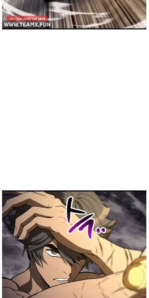 Anh Hùng Mạnh Nhất? Ta Không Làm Lâu Rồi!: Chapter 210