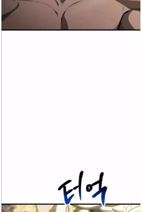 Anh Hùng Mạnh Nhất? Ta Không Làm Lâu Rồi!: Chapter 211