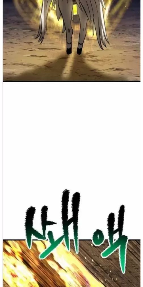 Anh Hùng Mạnh Nhất? Ta Không Làm Lâu Rồi!: Chapter 211