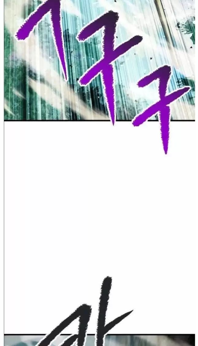 Anh Hùng Mạnh Nhất? Ta Không Làm Lâu Rồi!: Chapter 212