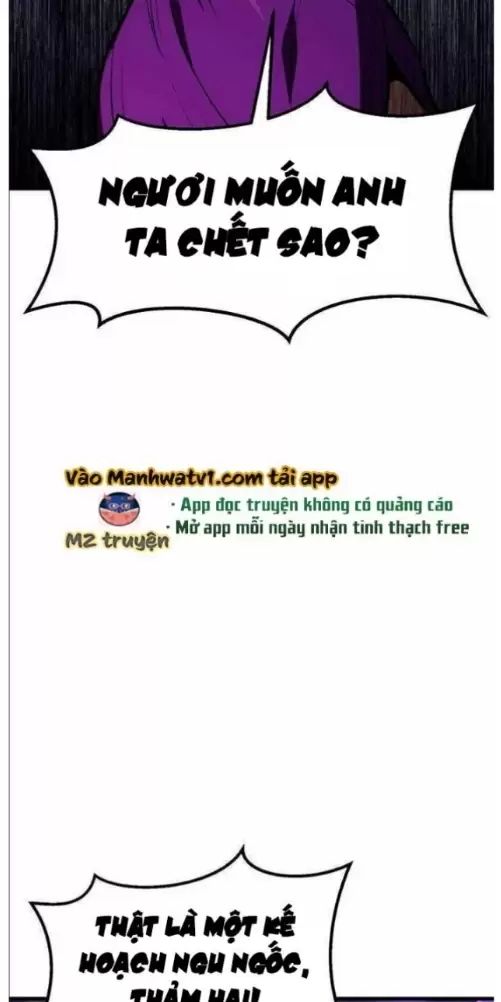 Anh Hùng Mạnh Nhất? Ta Không Làm Lâu Rồi!: Chapter 212