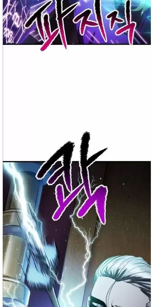 Anh Hùng Mạnh Nhất? Ta Không Làm Lâu Rồi!: Chapter 212