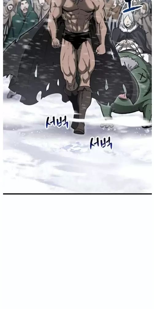 Anh Hùng Mạnh Nhất? Ta Không Làm Lâu Rồi!: Chapter 214