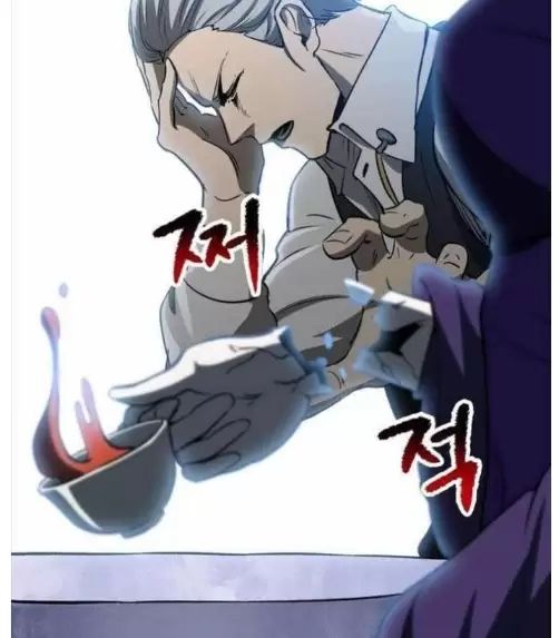 Anh Hùng Mạnh Nhất? Ta Không Làm Lâu Rồi!: Chapter 215