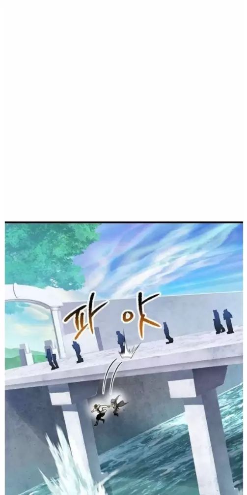 Anh Hùng Mạnh Nhất? Ta Không Làm Lâu Rồi!: Chapter 216