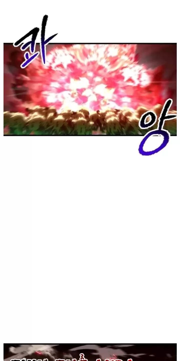 Anh Hùng Mạnh Nhất? Ta Không Làm Lâu Rồi!: Chapter 218