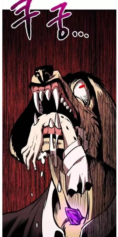 Anh Hùng Mạnh Nhất? Ta Không Làm Lâu Rồi!: Chapter 219