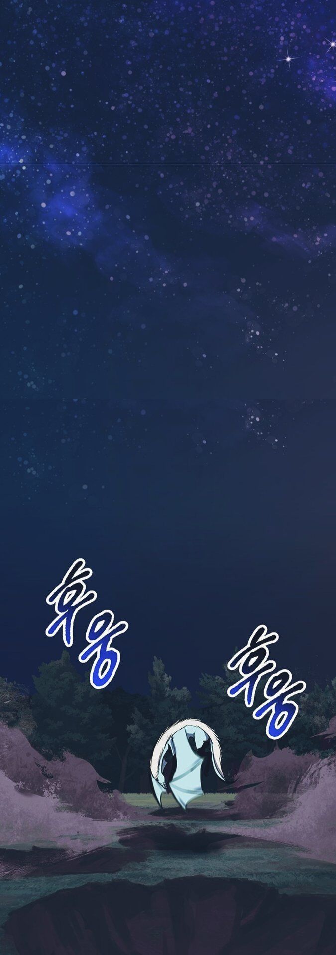 Anh Hùng Mạnh Nhất? Ta Không Làm Lâu Rồi!: Chapter 22