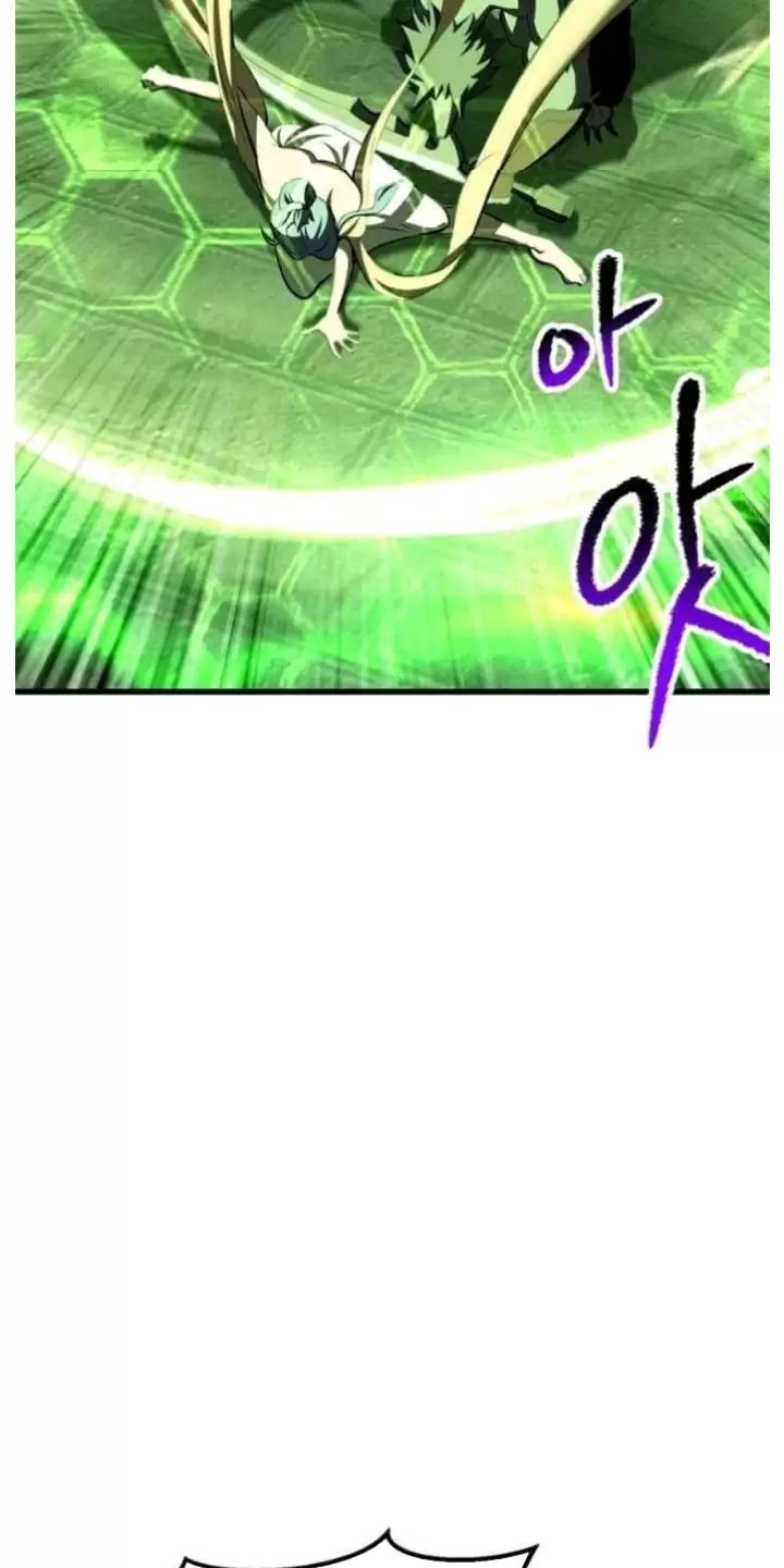 Anh Hùng Mạnh Nhất? Ta Không Làm Lâu Rồi!: Chapter 220
