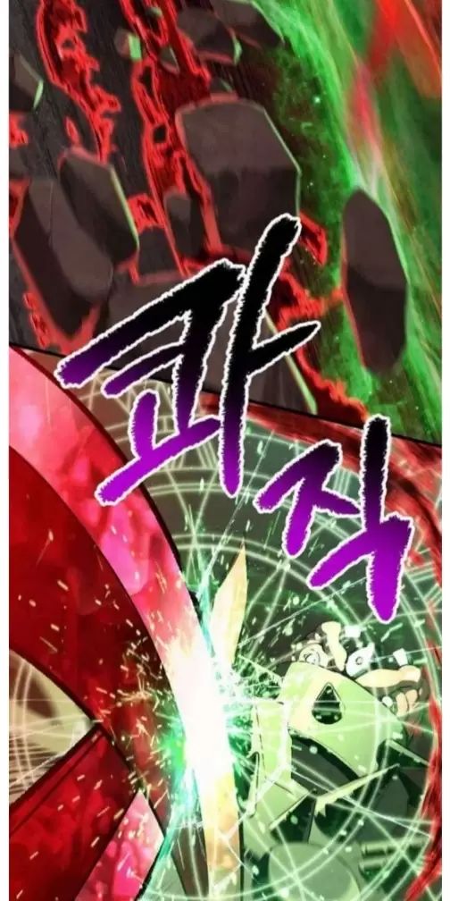 Anh Hùng Mạnh Nhất? Ta Không Làm Lâu Rồi!: Chapter 221