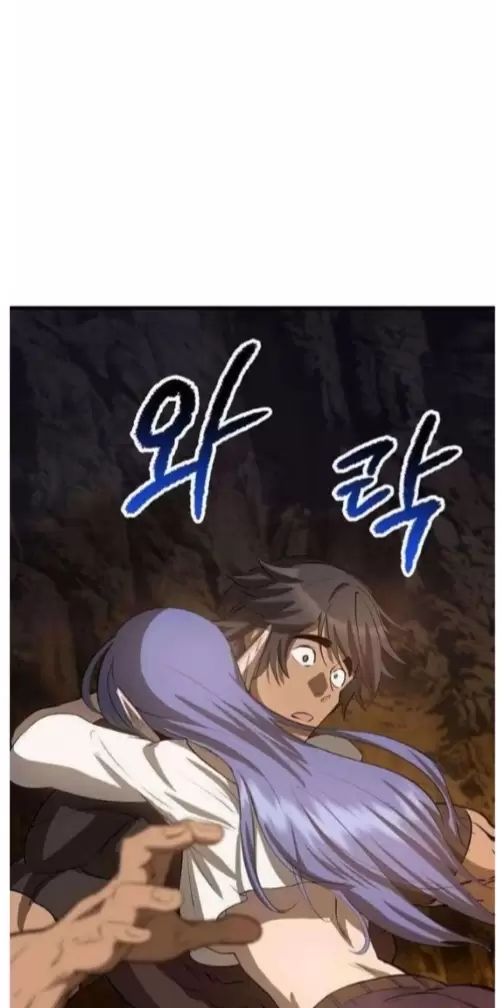 Anh Hùng Mạnh Nhất? Ta Không Làm Lâu Rồi!: Chapter 223