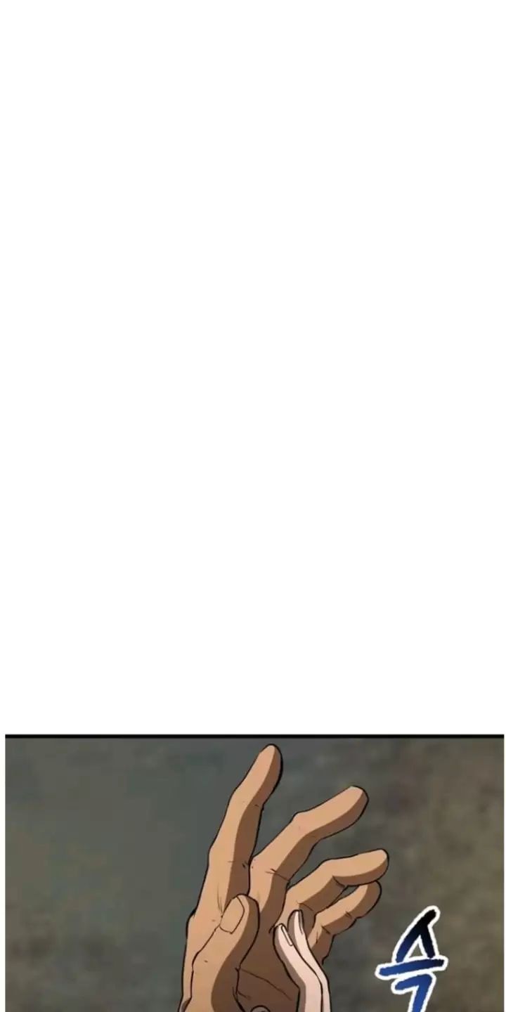 Anh Hùng Mạnh Nhất? Ta Không Làm Lâu Rồi!: Chapter 225