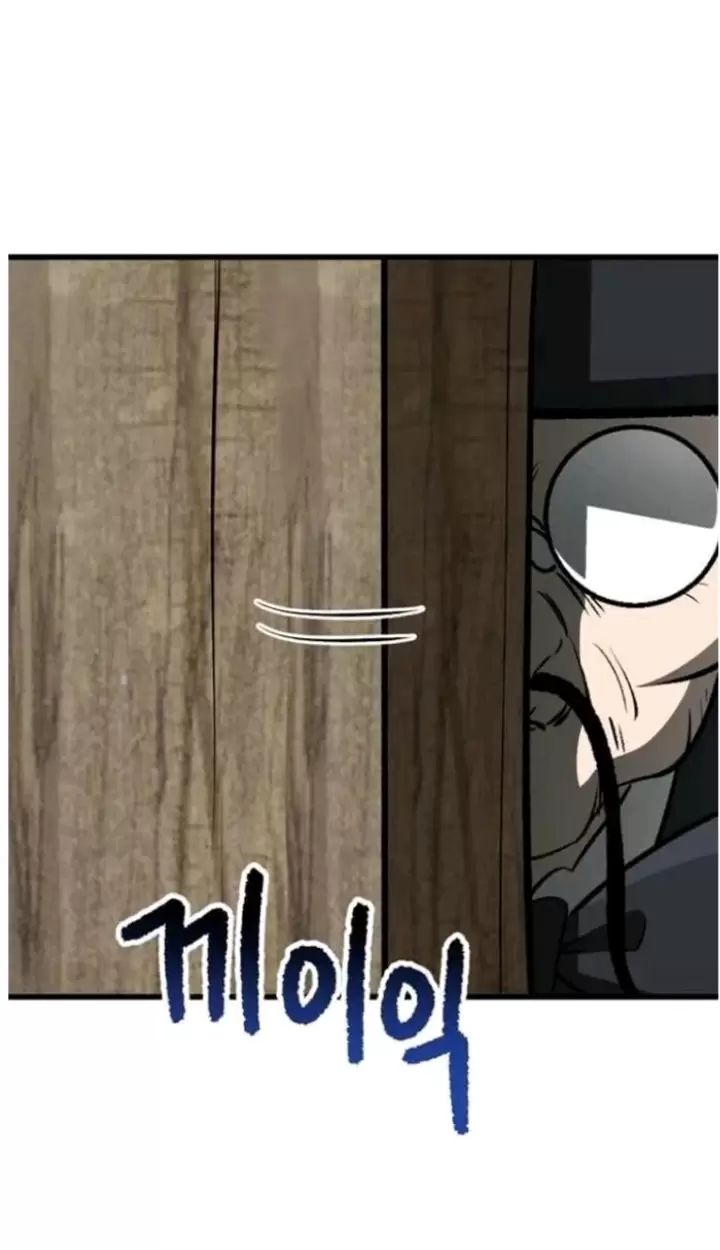 Anh Hùng Mạnh Nhất? Ta Không Làm Lâu Rồi!: Chapter 225