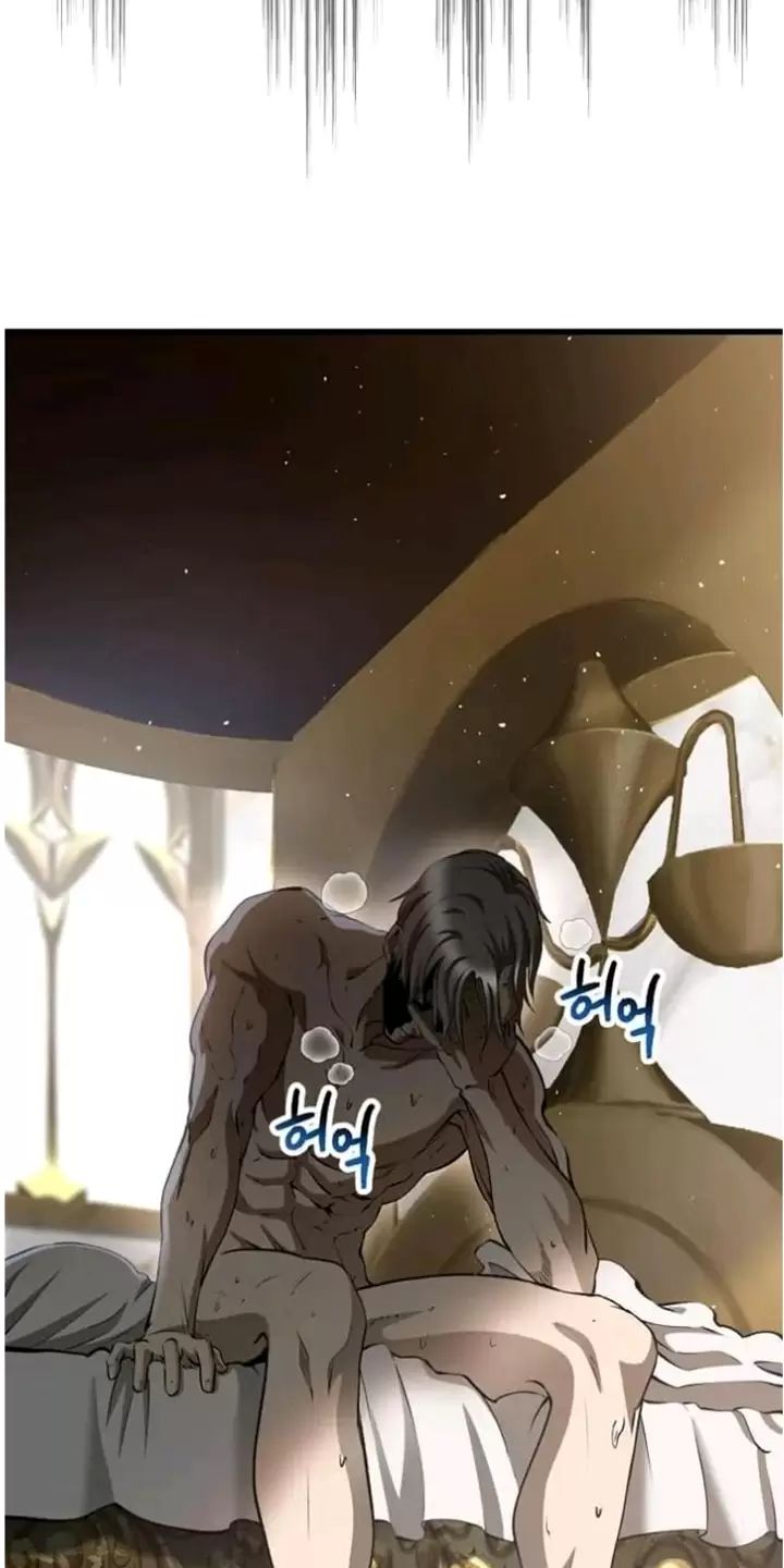 Anh Hùng Mạnh Nhất? Ta Không Làm Lâu Rồi!: Chapter 226