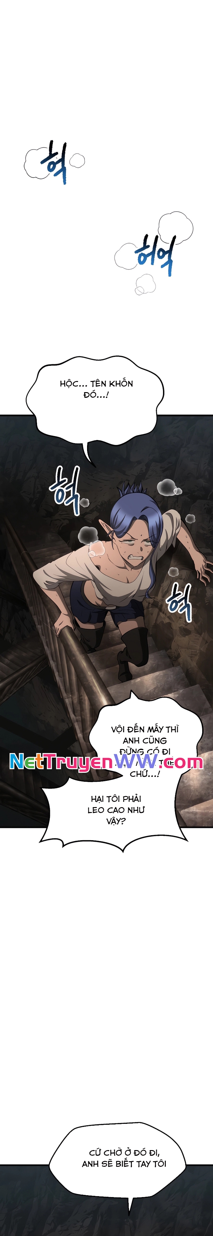 Anh Hùng Mạnh Nhất? Ta Không Làm Lâu Rồi!: Chapter 229