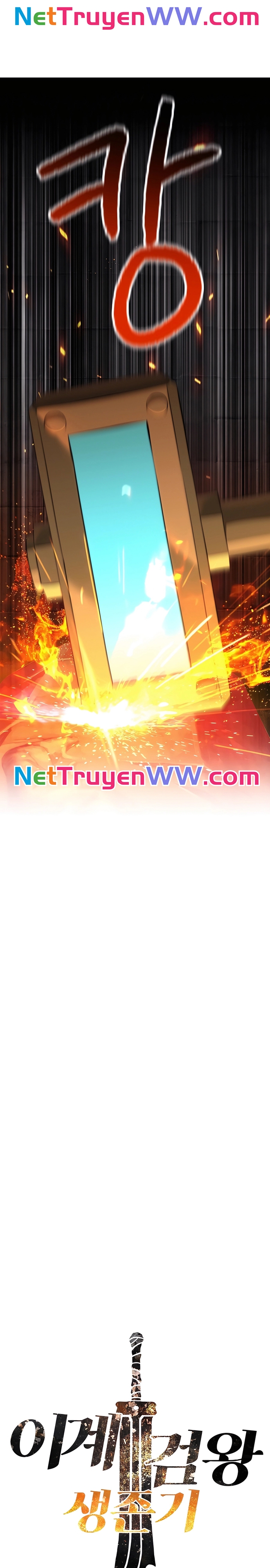 Anh Hùng Mạnh Nhất? Ta Không Làm Lâu Rồi!: Chapter 229