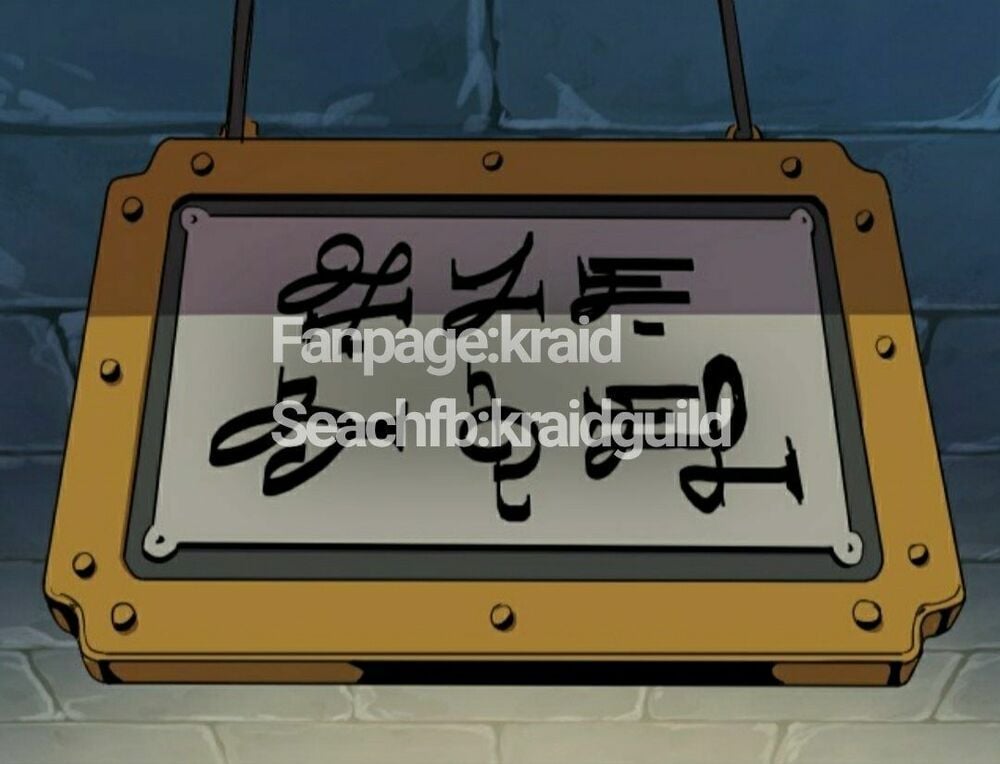 Anh Hùng Mạnh Nhất? Ta Không Làm Lâu Rồi!: Chapter 23