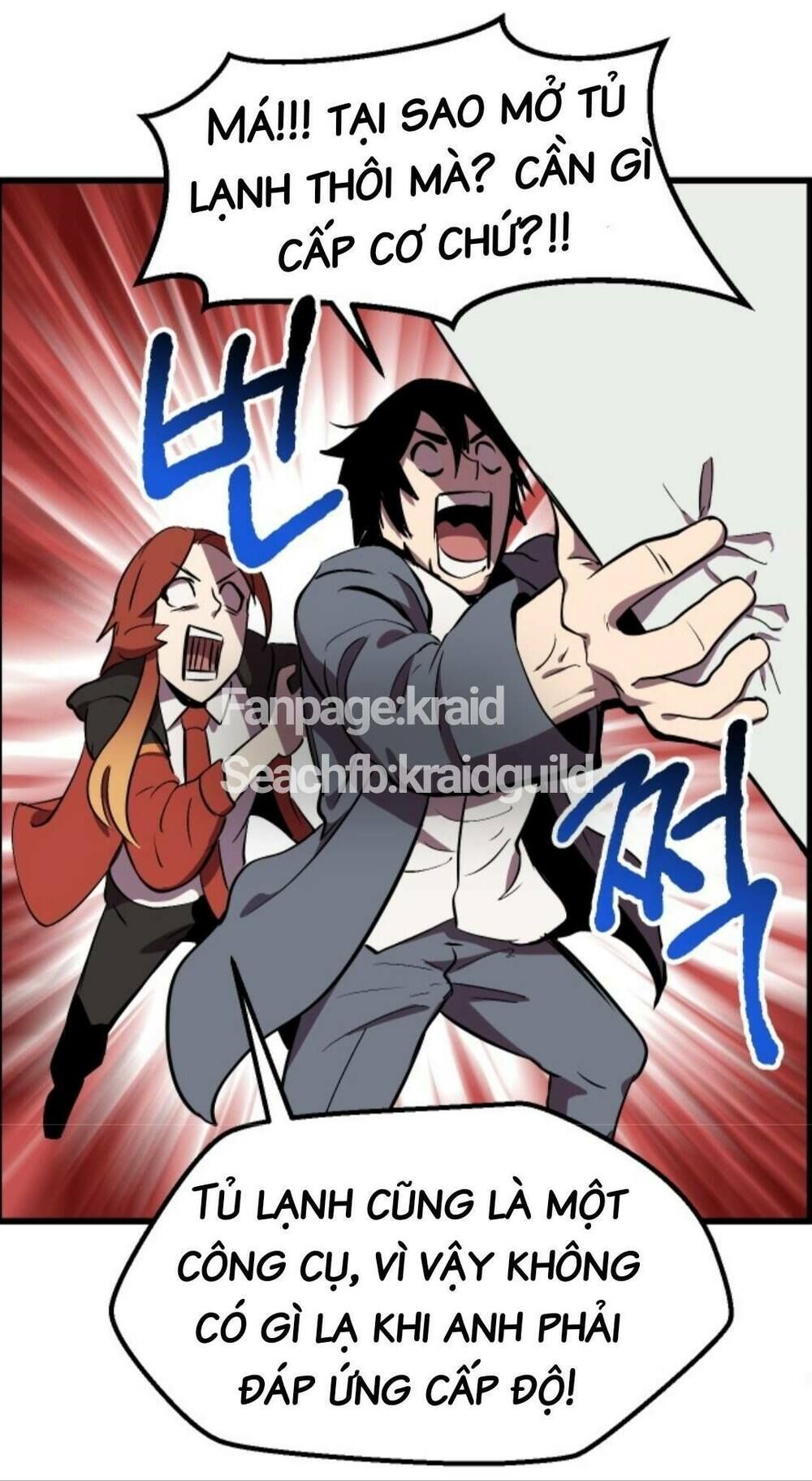 Anh Hùng Mạnh Nhất? Ta Không Làm Lâu Rồi!: Chapter 23