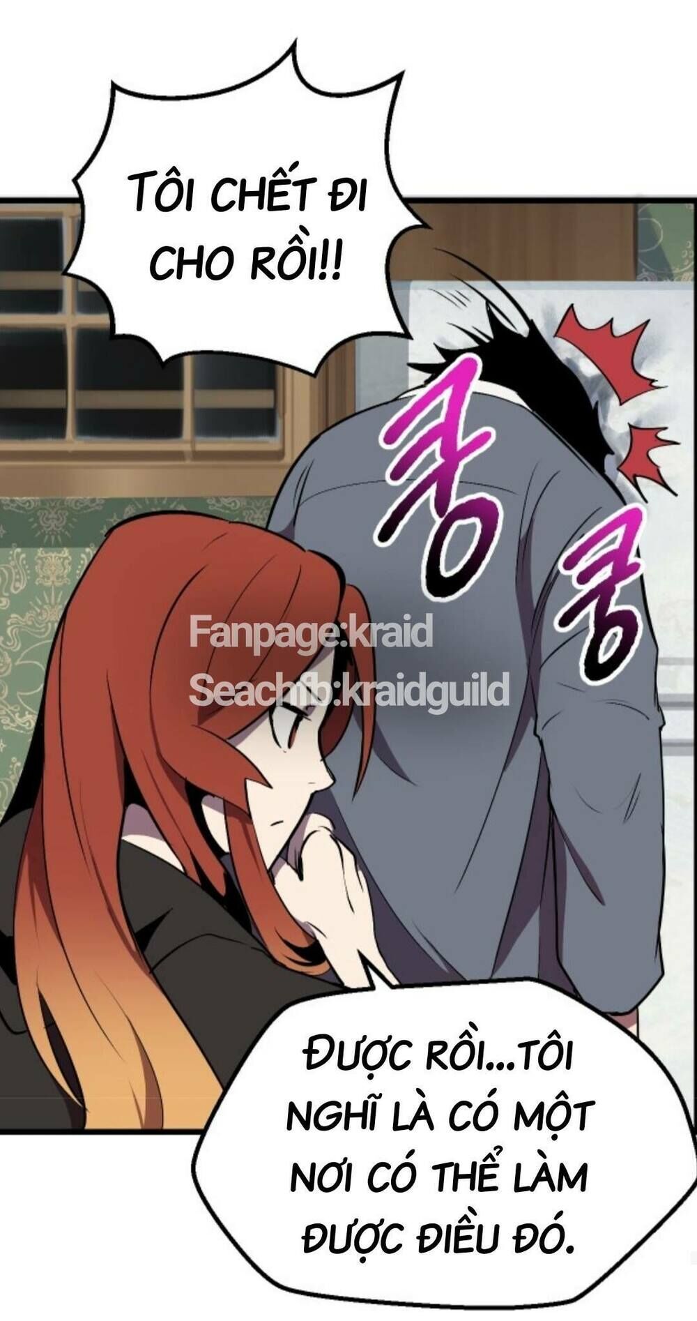 Anh Hùng Mạnh Nhất? Ta Không Làm Lâu Rồi!: Chapter 23