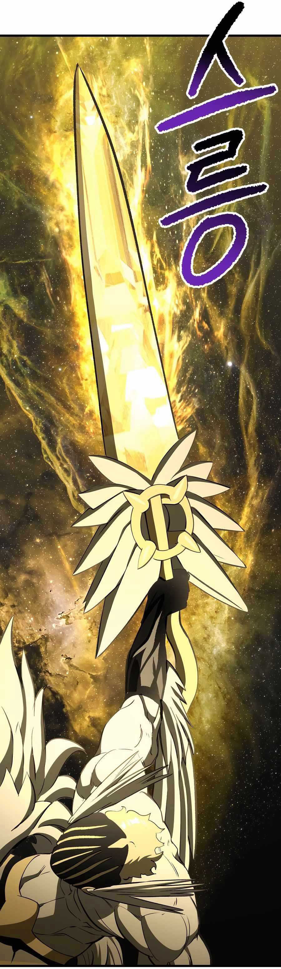 Anh Hùng Mạnh Nhất? Ta Không Làm Lâu Rồi!: Chapter 230