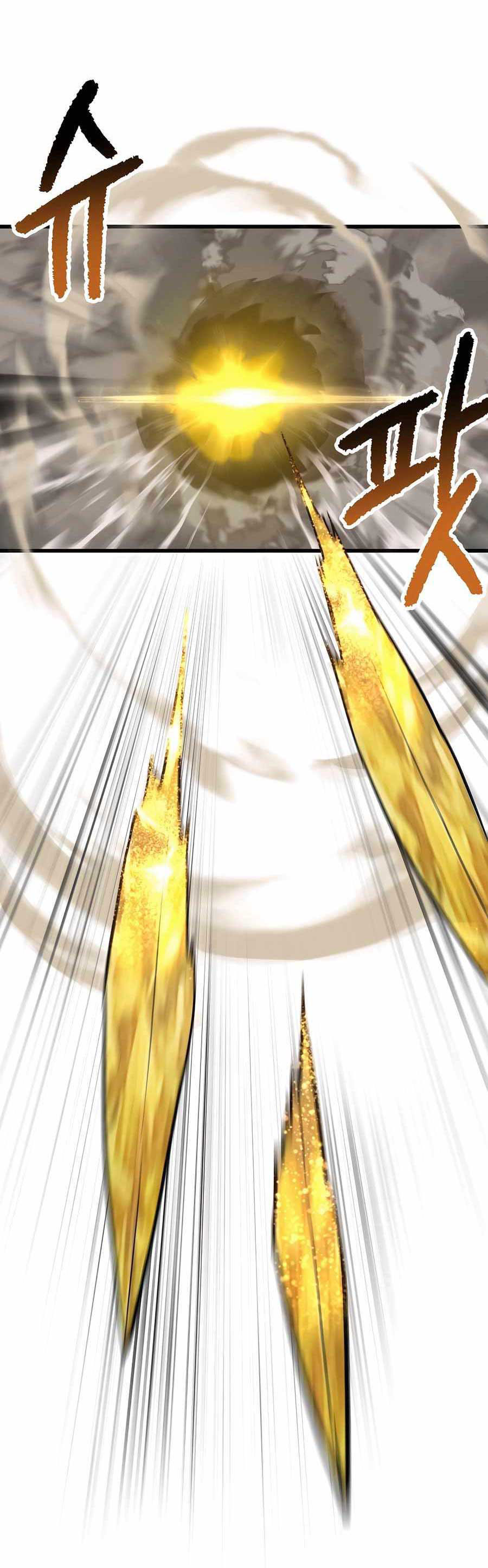 Anh Hùng Mạnh Nhất? Ta Không Làm Lâu Rồi!: Chapter 230