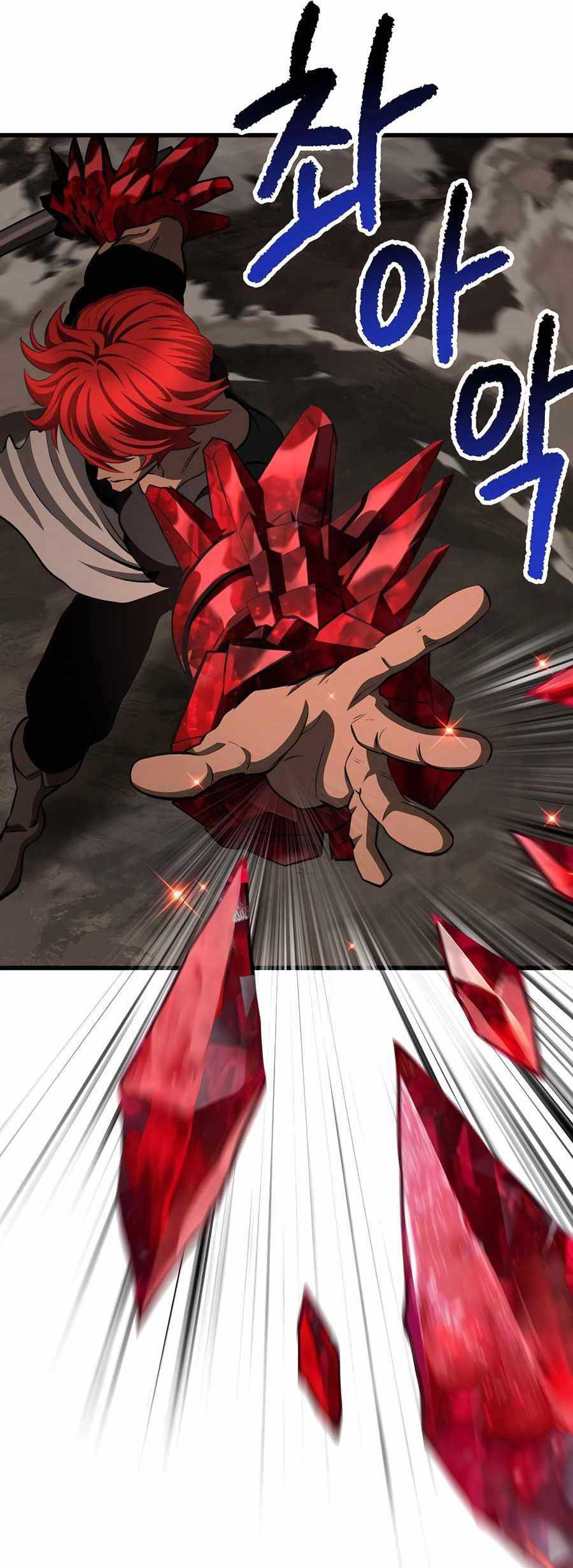 Anh Hùng Mạnh Nhất? Ta Không Làm Lâu Rồi!: Chapter 230