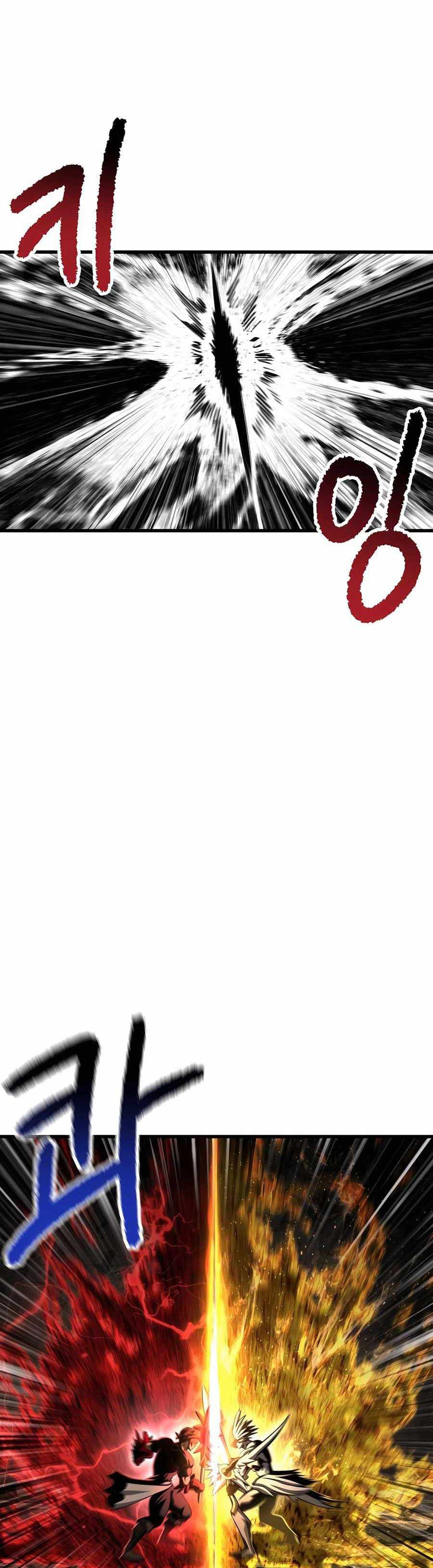 Anh Hùng Mạnh Nhất? Ta Không Làm Lâu Rồi!: Chapter 230