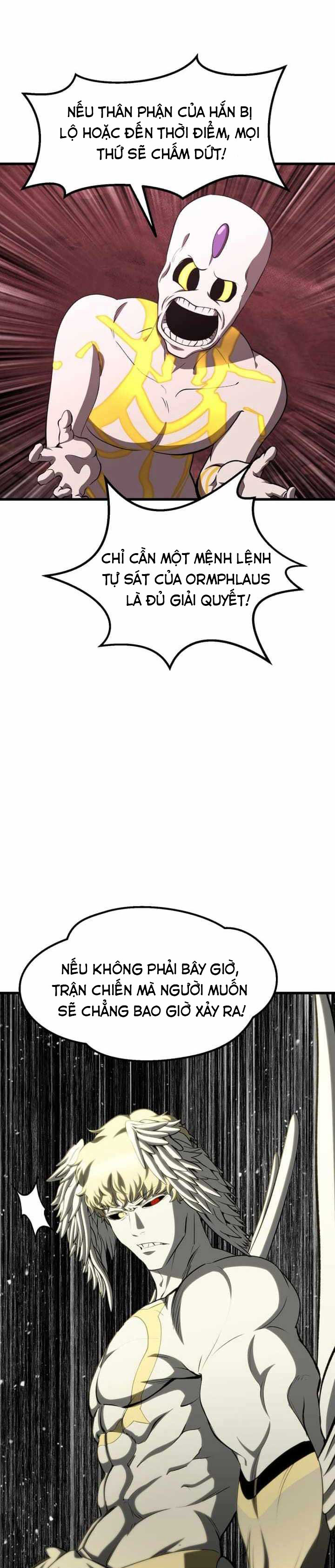 Anh Hùng Mạnh Nhất? Ta Không Làm Lâu Rồi!: Chapter 231