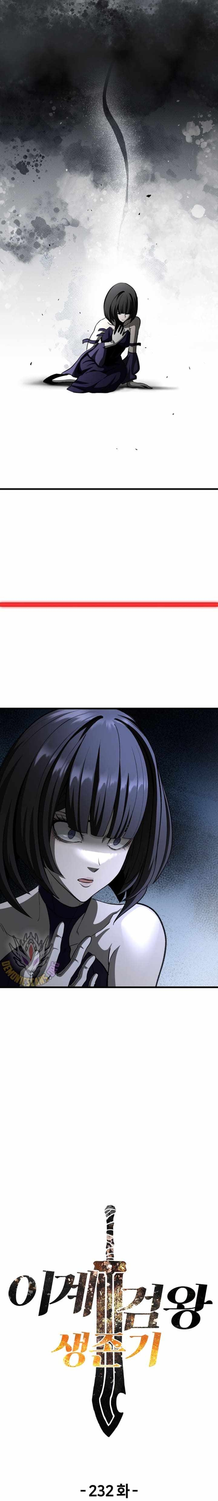 Anh Hùng Mạnh Nhất? Ta Không Làm Lâu Rồi!: Chapter 232