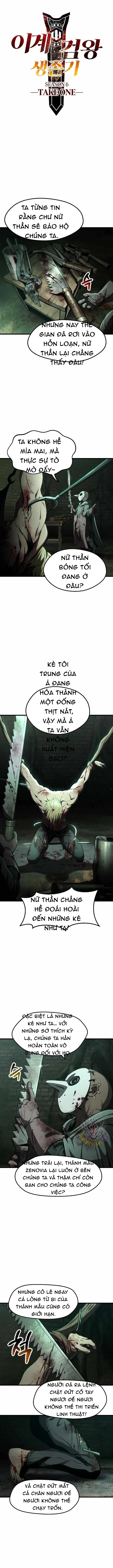 Anh Hùng Mạnh Nhất? Ta Không Làm Lâu Rồi!: Chapter 236