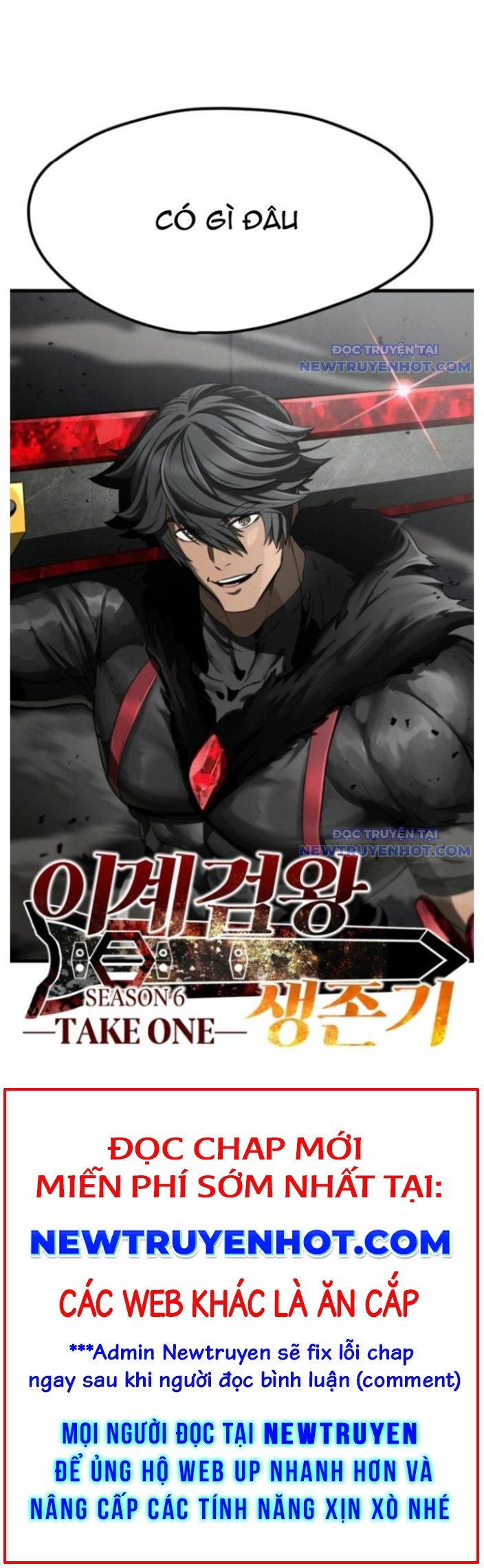 Anh Hùng Mạnh Nhất? Ta Không Làm Lâu Rồi!: Chapter 238