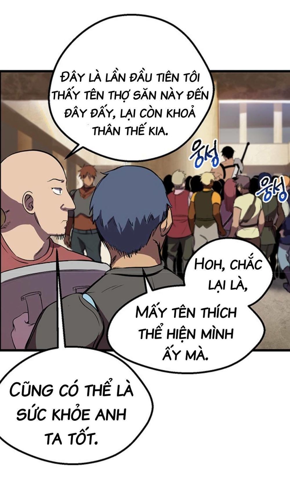 Anh Hùng Mạnh Nhất? Ta Không Làm Lâu Rồi!: Chapter 24