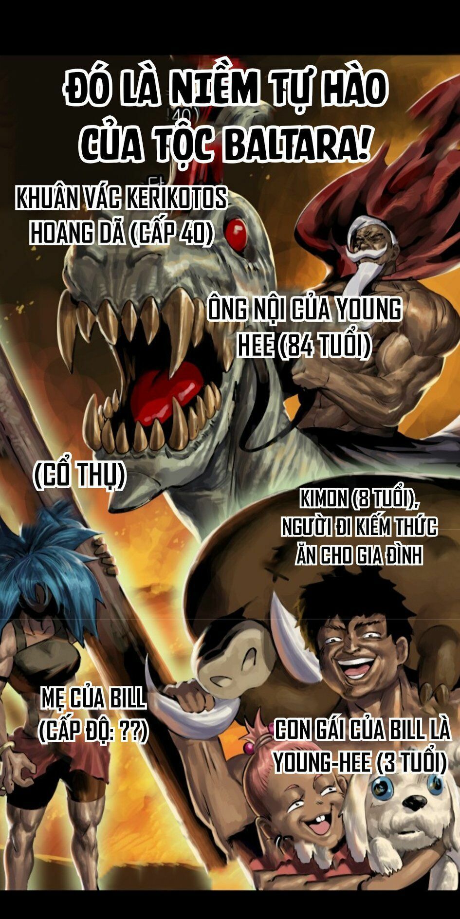 Anh Hùng Mạnh Nhất? Ta Không Làm Lâu Rồi!: Chapter 24