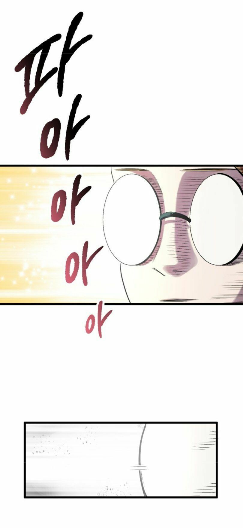 Anh Hùng Mạnh Nhất? Ta Không Làm Lâu Rồi!: Chapter 24